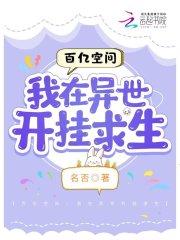 玄天斩灵剑召唤出的真灵是什么