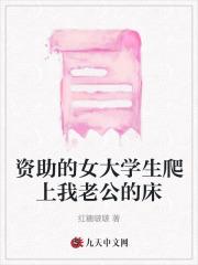 玄天斩灵剑排名第一