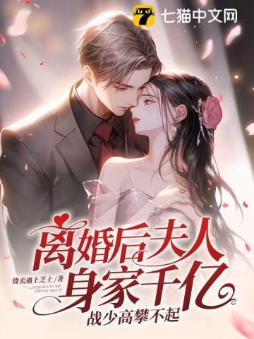折探花类似的