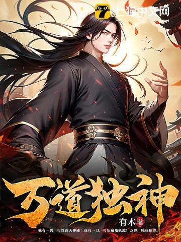 婚戒应该戴在哪个手指上