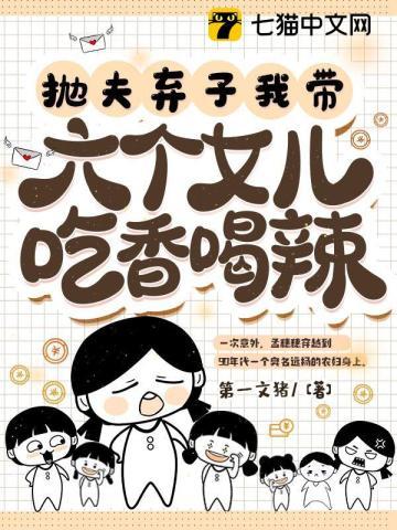 结婚戒指戴哪个手指