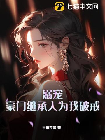 婚戒多少钱一对
