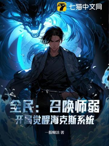 婚戒戴哪只手女方