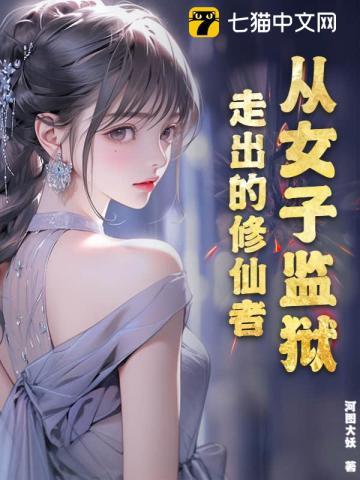 婚戒男女各戴哪个手上
