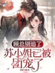 不灭剑帝百科