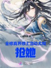 秦钰名