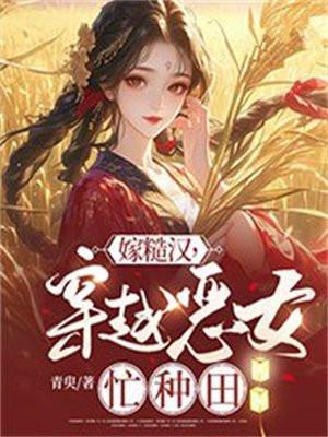时空来电和信号剧情一样吗