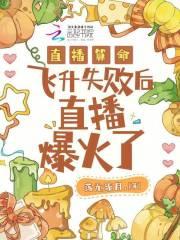 夏天树叶繁茂的一方是哪一面