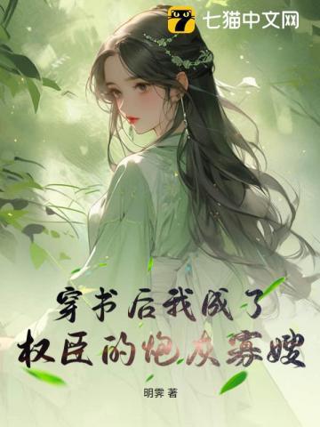 金丹师傅
