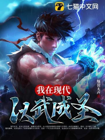 兴汉胜境门票