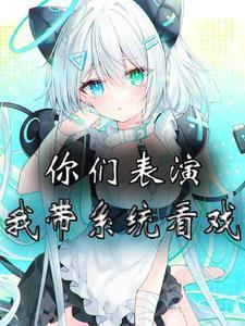 斗罗之擎天射日笔趣阁免费阅读