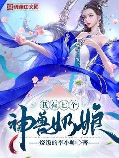 阎罗重生异界漫画