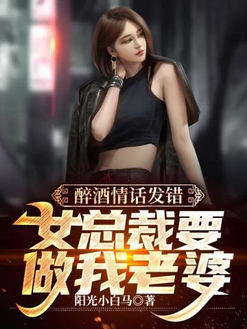 阎罗重生漫画