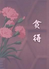 天降吉兆的解释是什么