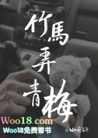 天降吉祥指什么生肖