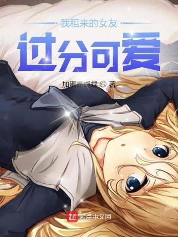 剑起青云免费阅读无弹窗