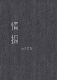 剑起青云百度百科