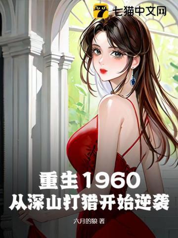 剑起青云2023最新章节