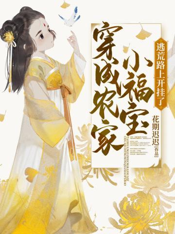 废土生存百度百科