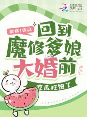 废土生存原名叫什么