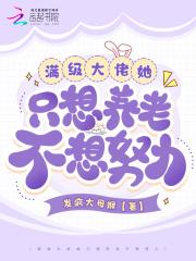 宋芷凝shirley