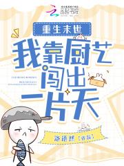 李二狗张春花是什么