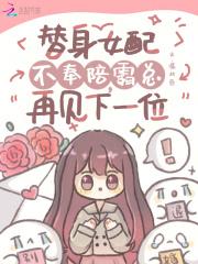 生死一线之际