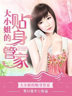 第48章 生死一线