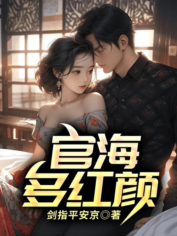 生死之间我可以控制
