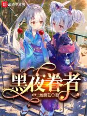 重生后夫人轰动全球了