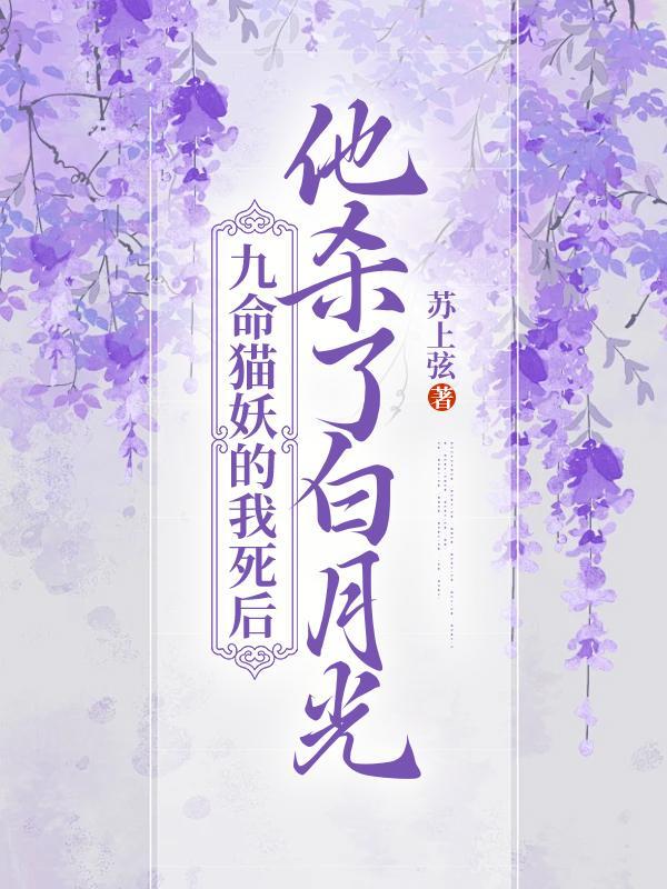 饲养全人类是什么