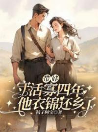 佐助是女生的