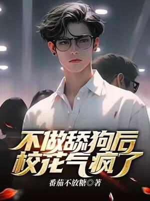鸣人佐助穿越到现代
