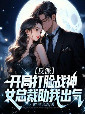 佐助和鸣人穿越