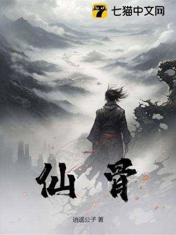 从科技开始