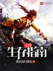 草芥是什么意思?