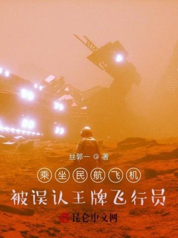 粗糙汉子娇知青
