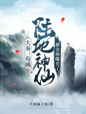 穿成男配女友后笔趣阁