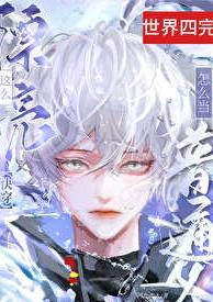 花木兰是否真实存在作文