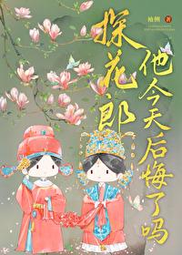 花木兰真实存在吗?