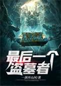花木兰真实存在吗 知乎