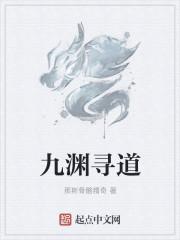许元胜方柔免费阅读无弹窗