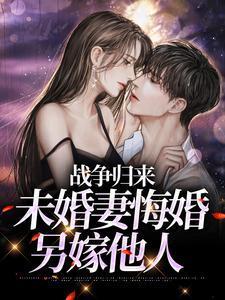 天后上班我睡觉直到歌词家中曝江晨