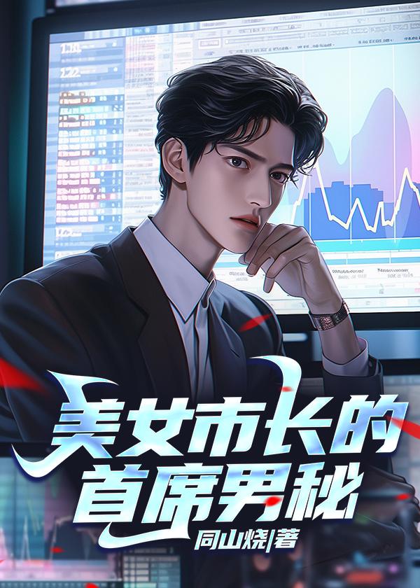 杀猪匠的规矩