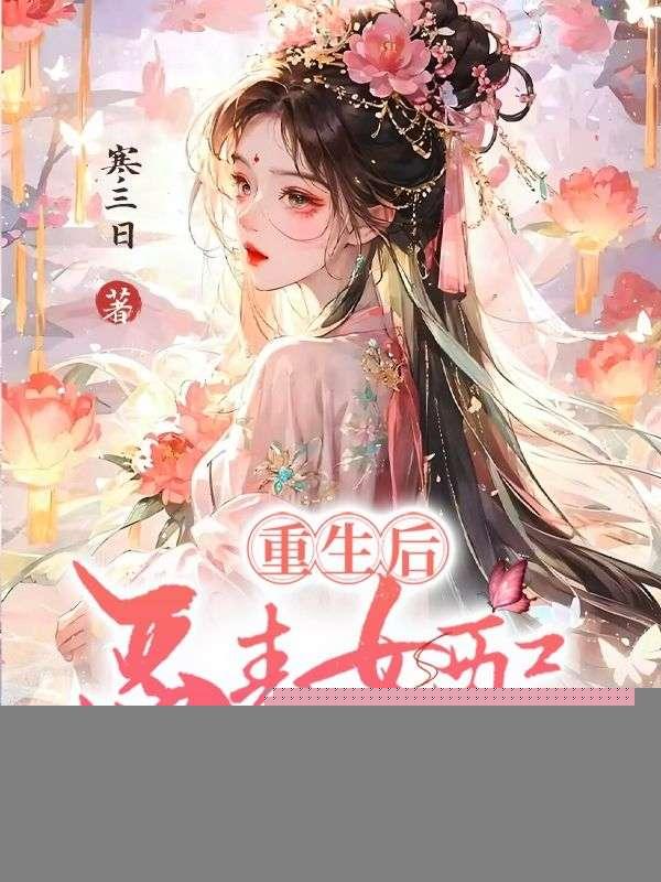 人在贞观