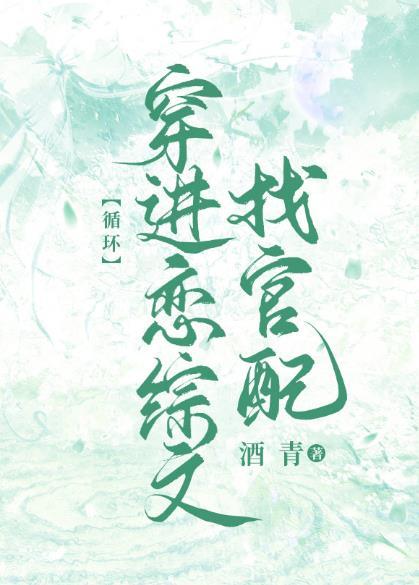 人在贞观科学破案无防盗