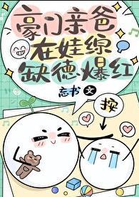 科学破案起点