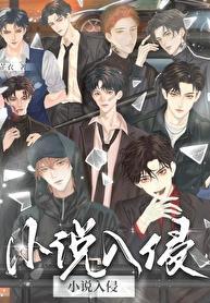 龙医豪婿短剧免费观看全集