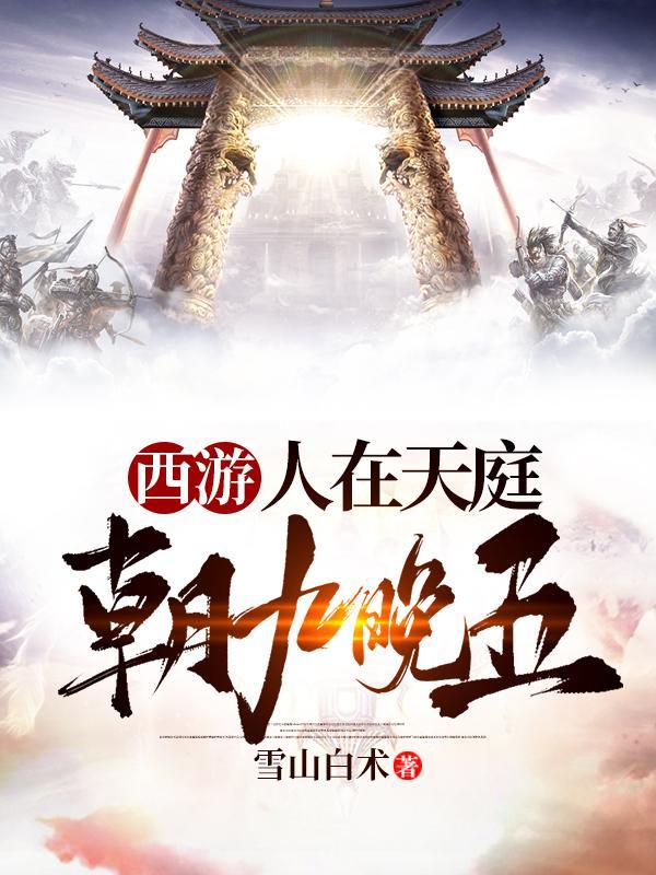 开局大英雄怎么玩