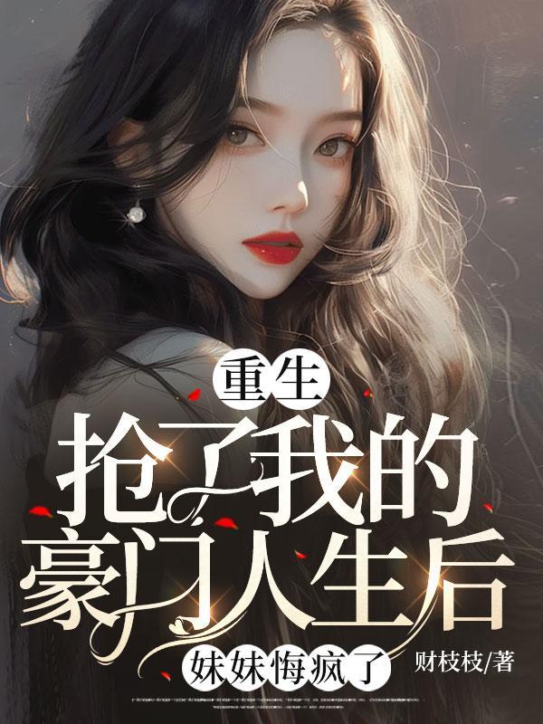 开局英雄剑